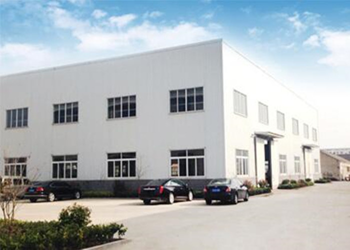 Cina Jiangsu Yaoyu Shoe Machinery CO., LTD Profil Perusahaan